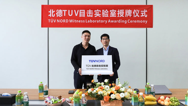 Hinen_Obtains_TUV_NORD_Certification